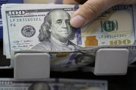 تعرف على أسعار صرف الدولار في بغداد اليوم