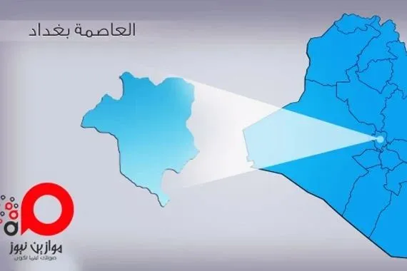 20 حالة اختناق بسبب رائحة غريبة شرق بغداد
