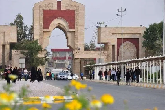 جامعة كربلاء تعلن نتائج القبول الأولي للمتقدمين للدراسات العليا