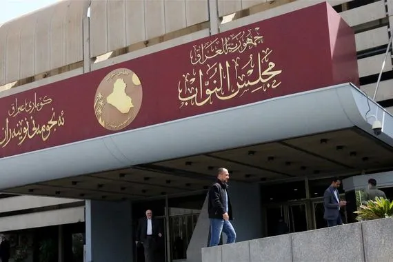 البرلمان يعتزم تشريع قوانين بيئية جديدة والبيئة تغلق 605 مشاريع صناعية مخالفة