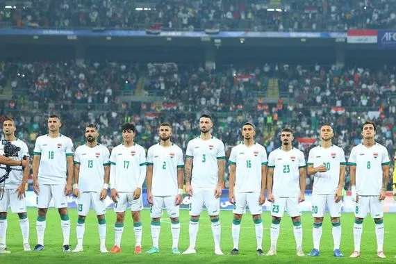رسميًا منتخب العراق يتقدم في تصنيف الفيفا لشهر تموز ويحتل المركز 58 عالميًا