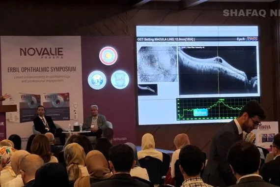 أربيل تجمعُ أطباء العراق لمناقشة أمراض العيون صور شفق نيوز