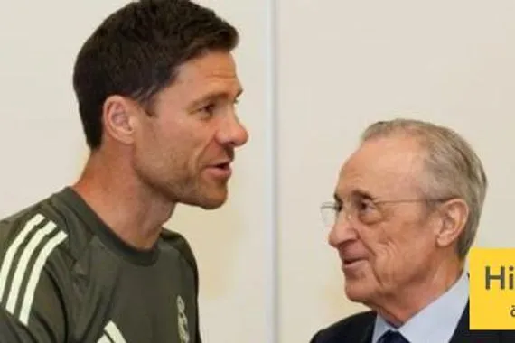 صفقات ريال مدريد الجديدة هذا الصيف