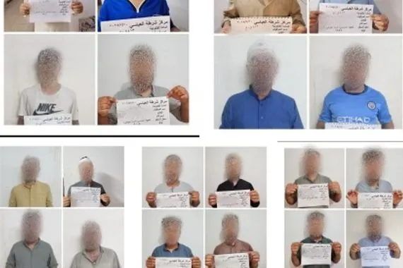 كركوك القبض على 20 متهماً من طرفي مشاجرة الحويجة فيديو وكالة بغداد اليوم الاخبارية