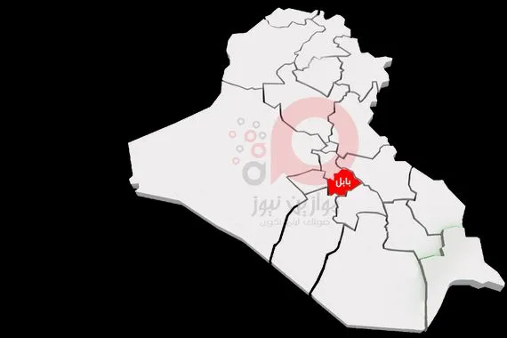 بابل الاطاحة بتجار مخدرات واسلحة بمناطق متفرقة في المحافظة