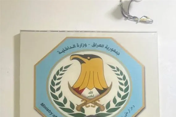 القبض على محرض على الكراهية والإساءة للرموز الدينية