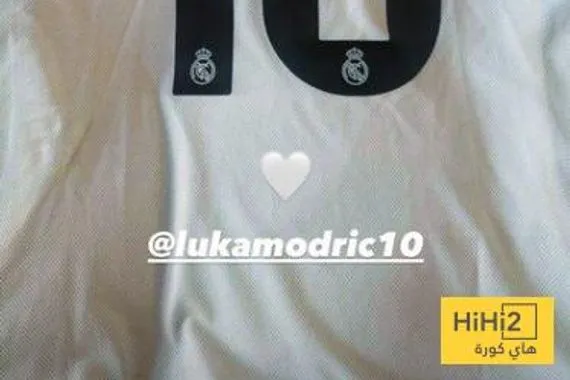 مودريتش يختار خليفته