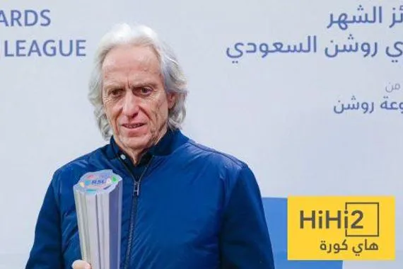 جيسوس يوقع لتدريب النصر لموسم واحد
