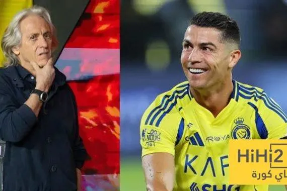 بالتراضي خيسوس يحدد المباريات التي سيغيب عنها رونالدو