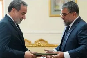 سفيرا فرنسا والبرازيل يقدمان أوراق اعتمادهما في طهران قناة العالم الاخبارية