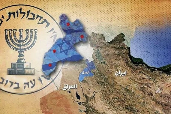 الموساد في العراق مخاوف أمنية ودعوات لتعقب عملاء محليين قناة العالم الاخبارية
