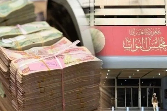 برلمانية تحذر تأخير جداول موازنة 2025 يهدد سير المشاريع الخدمية والاستثمارية