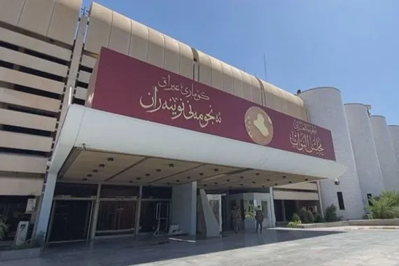 الغريباوي الخلافات السياسية عطلت حسم الاستجوابات والاستحقاقات في البرلمان