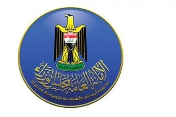طريقة غريبة لعلاج الصداع النصفي ما مدى فعاليتها