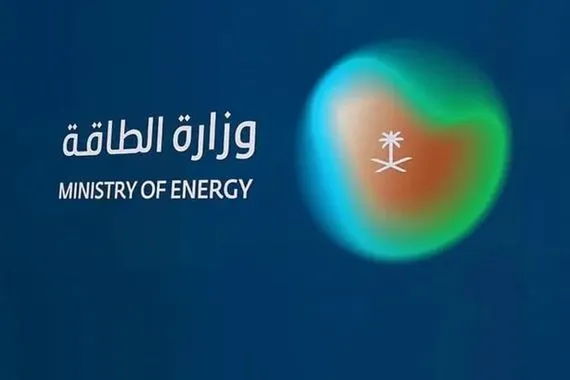 السعودية تؤكد التزامها الكامل باتفاق أوبك في يونيو