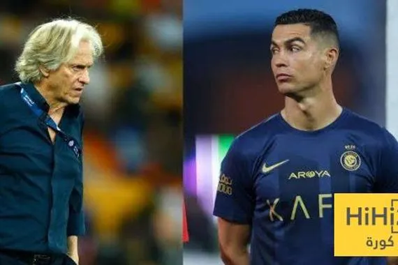 هل ينقل خيسوس أسرار الهلال إلى النصر