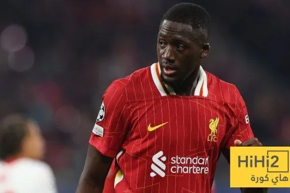 ليفربول يُدرك اقتراب رحيل كوناتي إلى ريال مدريد