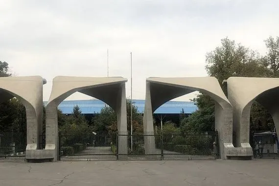10 آلاف أستاذ جامعي ايراني يوجهون رسالة لتعزيز استراتيجية المقاومة
 قناة العالم الاخبارية