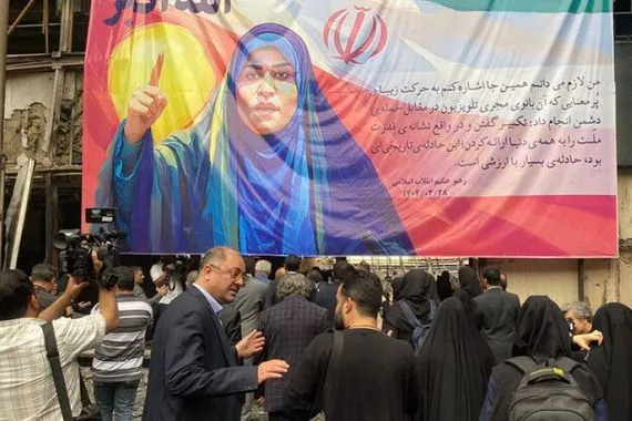 سفراء أجانب يتفقدون مبنى هيئة الإذاعة والتلفزيون الإيرانية قناة العالم الاخبارية