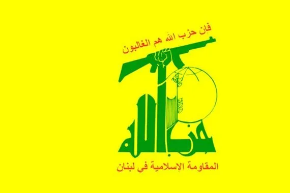 حزب الله ينفي مزاعم السلطات السورية حول موقوف مرتبط بالحزب قناة العالم الاخبارية