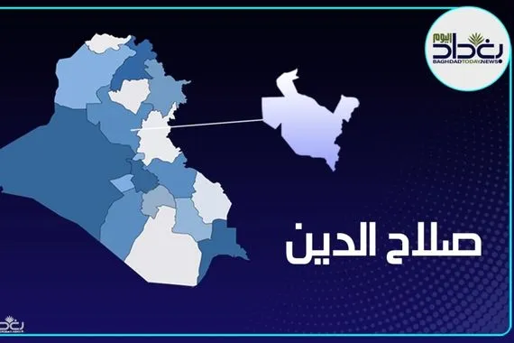جريمة أرض وليست إرهاباً كشف ملابسات مقتل شاب شرق صلاح الدين واعتقال مشتبه بهم وكالة بغداد اليوم الاخبارية