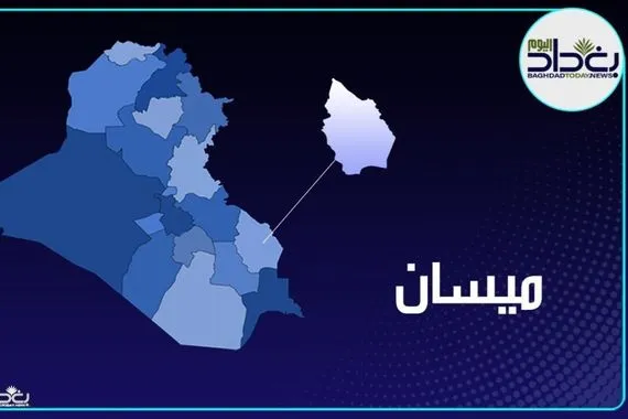 اغتيال شخصية اجتماعية في ميسان والأمن يعتقل مشتبهين بالحادث وكالة بغداد اليوم الاخبارية