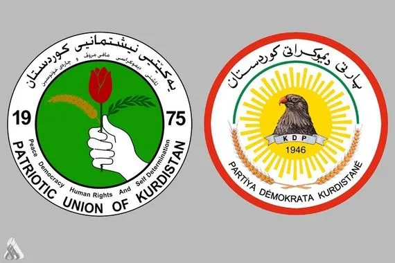 غدا اجتماع كردي حول توحيد المواقف وكالة الانباء العراقية واع