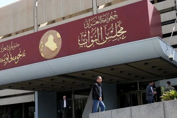 جدول أعمال جلسة البرلمان ليوم غد الإثنين
