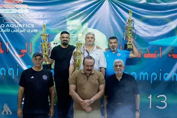 نادي الشرطة يهيمن على نتائج بطولة أندية العراق لسباحة القفز إلى الماء وكالة الانباء العراقية واع