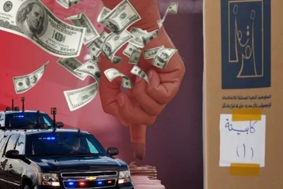 المال السياسي والدعم الخارجي يعودان مجددا مع قرب الانتخابات في العراق