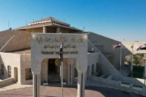ضبط مسؤول تسجيل عقاري بتهمة الإستيلاء على أموال الدولة