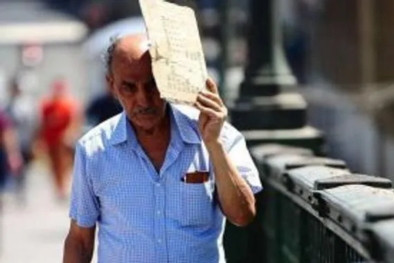 الأنواء الجوية تحذر من مخاطر صحية وبيئية