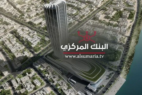 انخفاض مبيعات البنك المركزي من العملة الأجنبية للشهر الثالث على التوالي