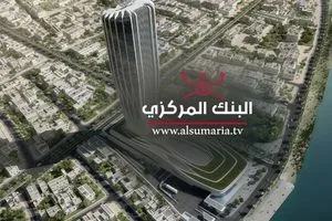 انخفاض مبيعات البنك المركزي من العملة الأجنبية للشهر الثالث على التوالي