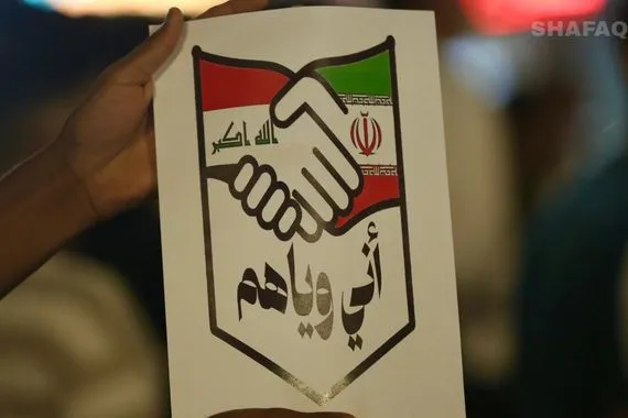 إيران تفقد محور العراق إيكونوميست الفصائل لم تعد تضحي لأجل طهران شفق نيوز