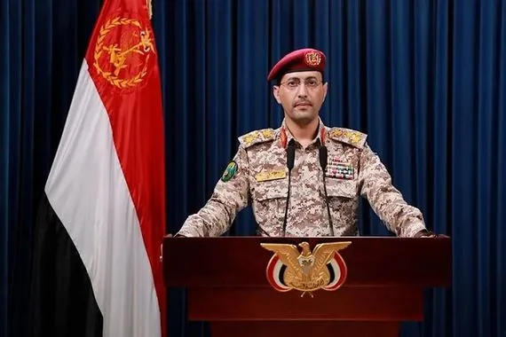 القوات المسلحة اليمنية تنفذ عملية عسكرية مزدوجة ضد أهداف إسرائيلية قناة العالم الاخبارية