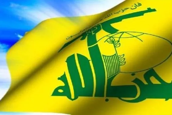 حزب الله يدين المجزرة الصهيونية في البقاع الشمالي