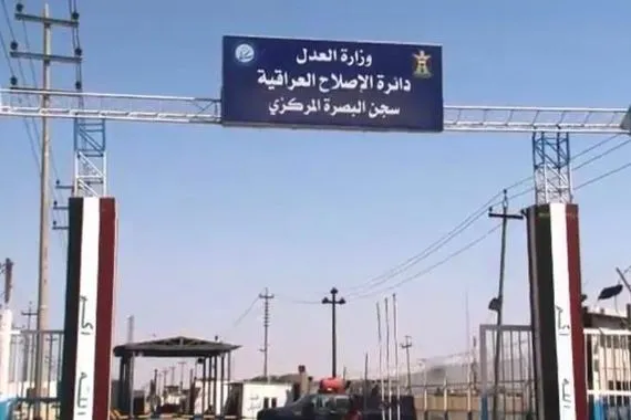 وفاة مسؤول سابق داخل سجن البصرة واحتجاجات بين النزلاء تنتهي بإصابات شفق نيوز
