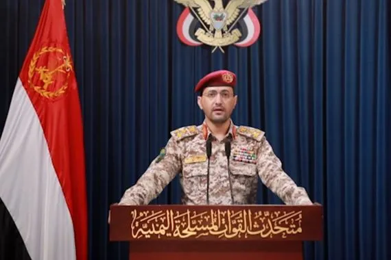 الحوثيون نفذنا هجوماً مزدوجاً على هدفين في إسرائيل شفق نيوز