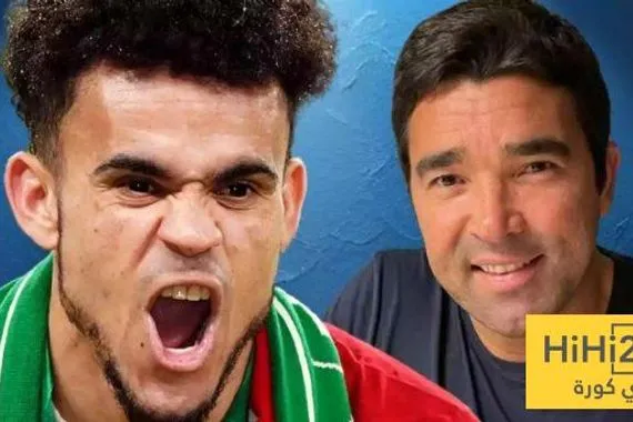 ديكو مُتحمس بشدة للتعاقد مع لويس دياز