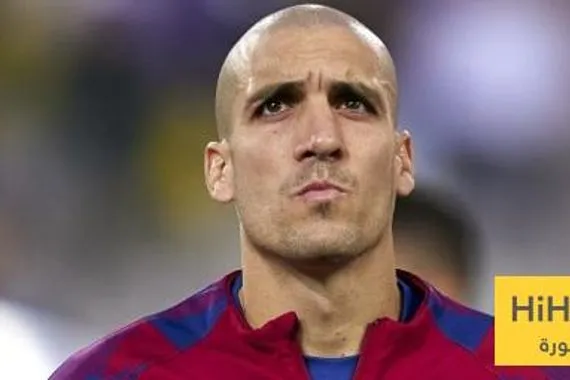 جيرونا يراقب وضع روميو مع برشلونة دون تدخل