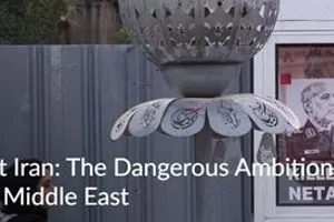 موقع روسي حرب إسرائيل على إيران تمثل الطموح الخطير لإعادة رسم الشرق الأوسط
