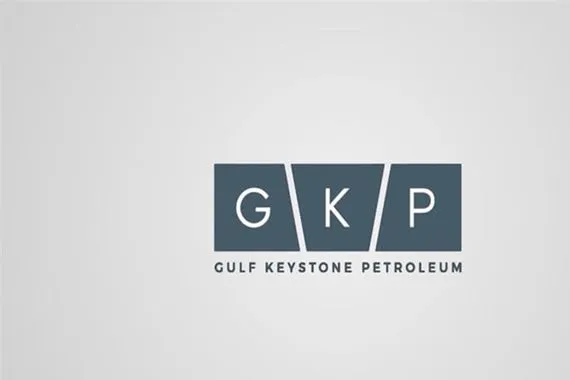 عقب الاستهدافات شركة GKP البريطانية توقف انتاجها في حقل شيخان