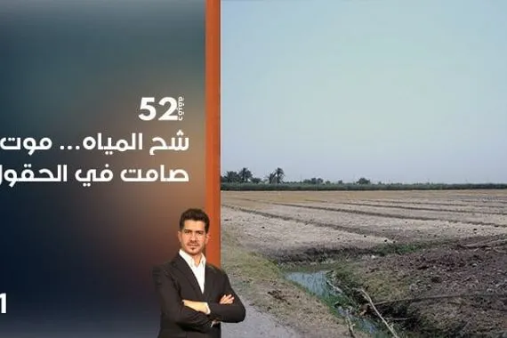 السوداني يحدد موعد التشغيل الرسمي لمطار الموصل