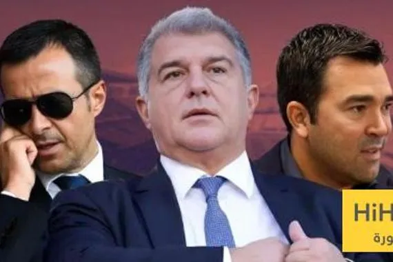 خورخي مينديز يجتمع مع لابورتا وديكو في أحد المطاعم