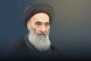 السيد السيستاني يُعزّي بفاجعة هايبر ماركت الكوت شرق العراق قناة العالم الاخبارية