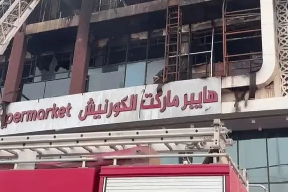 رويترز غياب الموارد أدى الى فاجعة المول في العراق عاجل وكالة بغداد اليوم الاخبارية