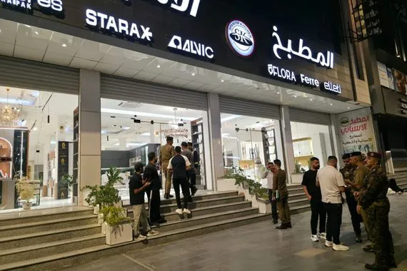 حملة لتفتيش المباني في البصرة بعد حادثة الكوت صور وكالة بغداد اليوم الاخبارية