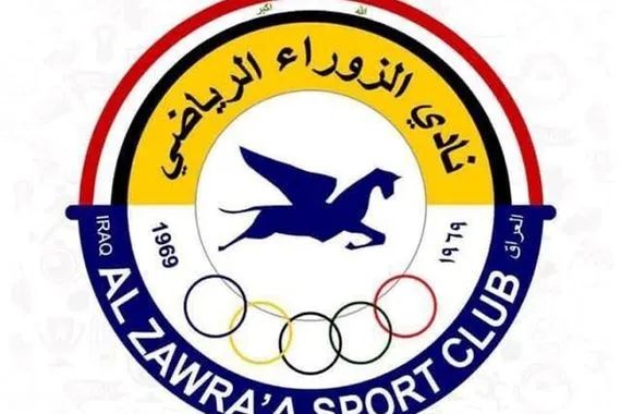 5 أسماء مرشحة بقوة لإدارة نادي الزوراء الرياضي
