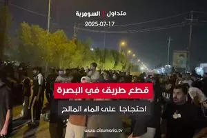 قطع طريق في البصرة احتجاجا على الماء المالح